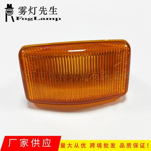 丰田LC80与灯路科技 经典越野的照明系统点亮之路