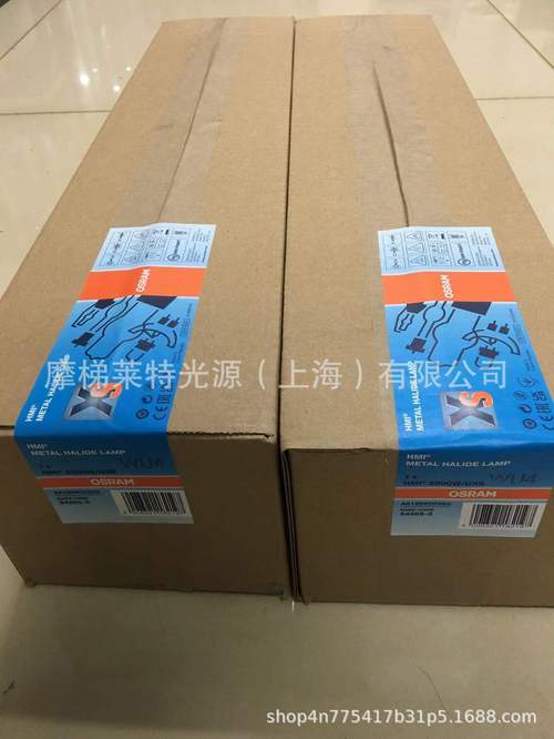 成交34只标的解析 上海壹图电子科技与灯路科技的电子科技投资逻辑