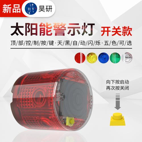 灯路科技 照明灯与施工灯领域的实力厂家与热帖焦点